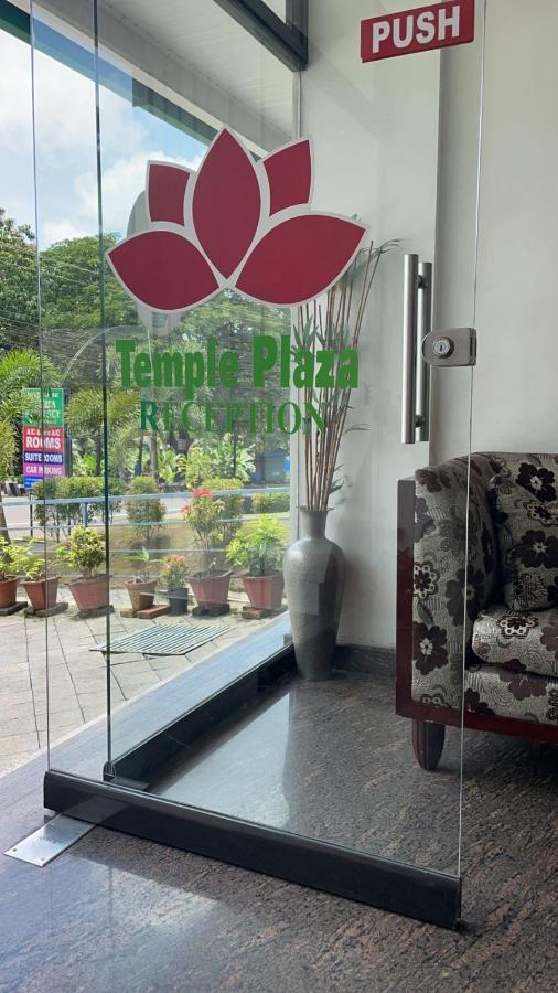 Chottanikara Temple Plaza Kochi酒店 外观 照片